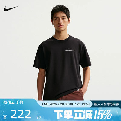 NIKE耐克男子ACG DF TEE LSE MBR LT运动休闲短袖T恤 IR6986-010