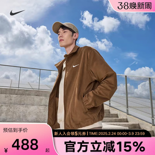 NIKE耐克Life男子外套春哈灵顿灯芯绒宽松休闲针织夹克IM9349-235