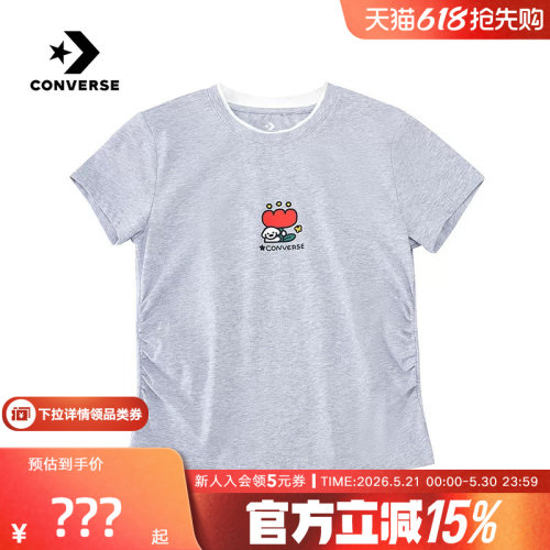 Converse匡威26夏女子运动短袖宽松舒适透气圆领T恤衫 WCK173-G59