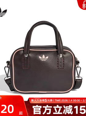 adidas阿迪达斯三叶草运动手提斜挎包单肩挎包2026春女包 KD7844