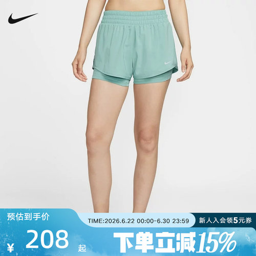 耐克女梭织运动休闲短裤