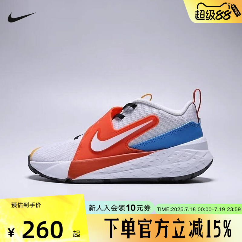 耐克夏季小童鞋TEAM HUSTLE D 12训练运动鞋篮球鞋 IM3383-111