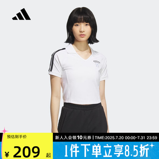 adidas阿迪达斯25秋女运动休闲V领短袖 弧形下摆KE5799 修身 POLO衫
