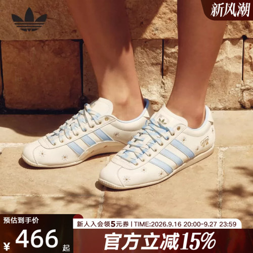 adidas阿迪达斯三叶草2026秋女「安福」度假风薄底T头鞋 LA1352