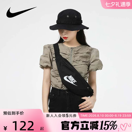 Nike耐克运动斜跨腰包