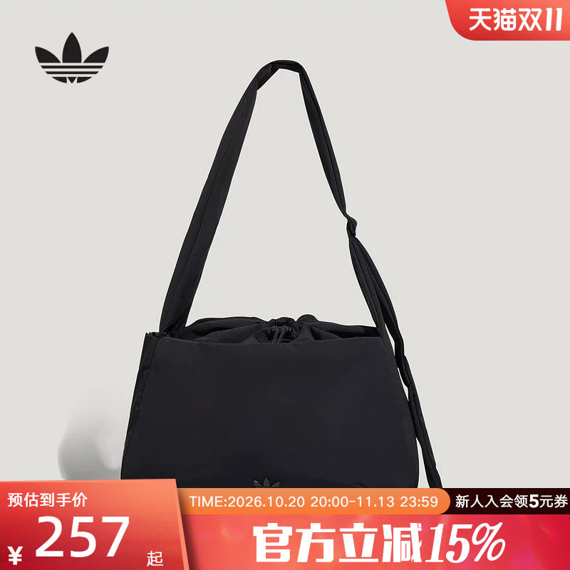 adidas阿迪达斯三叶草中性可调节背带实用运动单肩斜挎包 LE1602