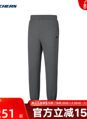 Skechers斯凯奇男士加绒保暖束脚简约时尚针织运动长裤 P425M012