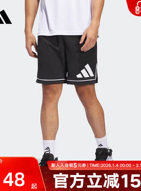 adidas阿迪达斯夏季新款男运动休闲针织短裤宽松透气 JN4728