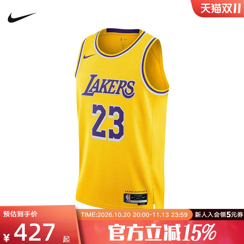 NIKE耐克无袖T恤男款篮球洛杉矶湖人队NBA JERSEY球衣DN2009-733
