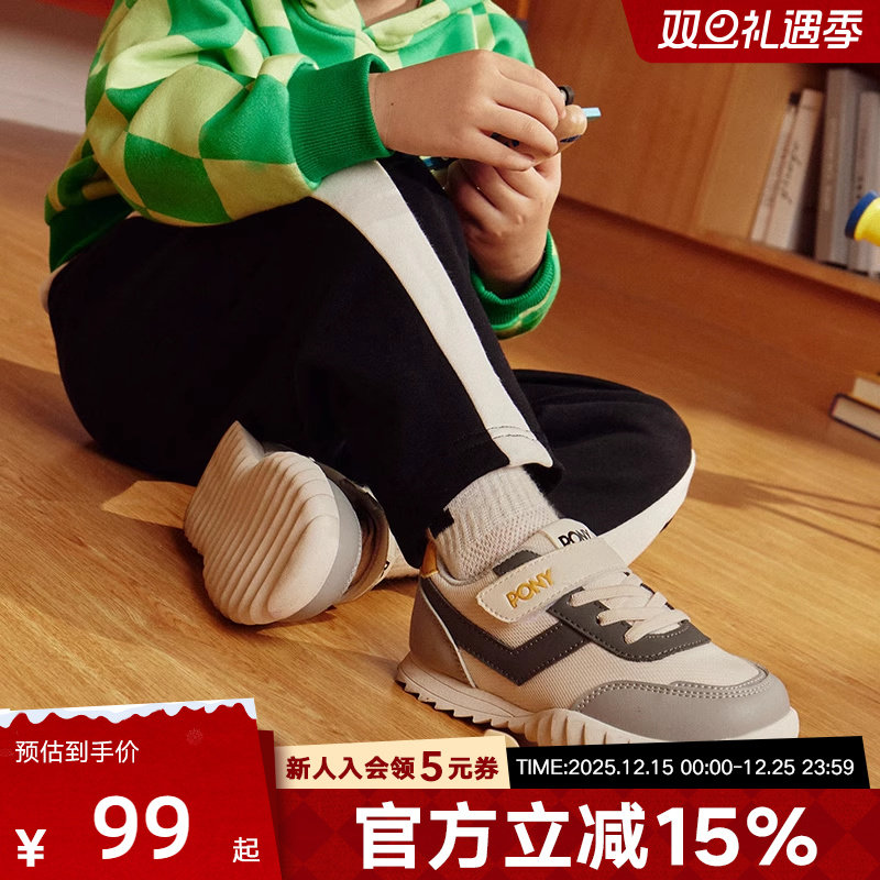 PONY百搭透气休闲运动鞋