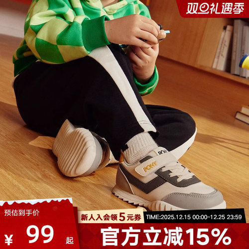 PONY百搭透气休闲运动鞋