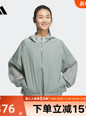 阿迪达斯夏新款女梭织拒水防泼运动休闲连帽夹克外套 JZ1657