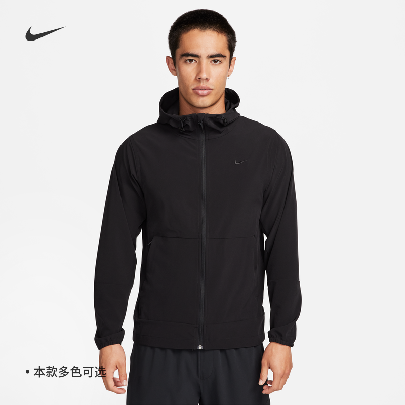 Nike耐克男2024春季新款运动休闲速干透气梭织夹克外套FB7552-010