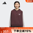 女子卫衣 条纹运动休闲连帽套头衫 KC0033 新款 adidas阿迪达斯冬季