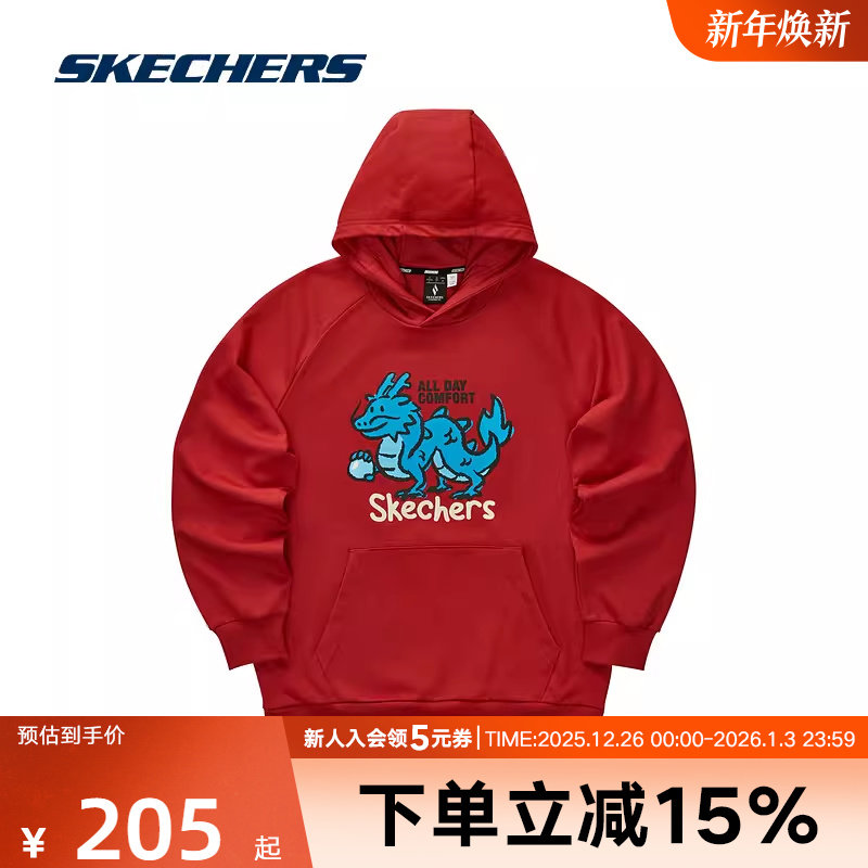 斯凯奇2024年春新款运动套头衫