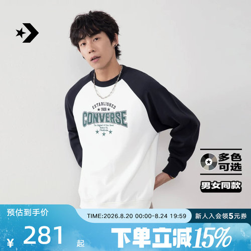 CONVERSE匡威中性针织套头衫