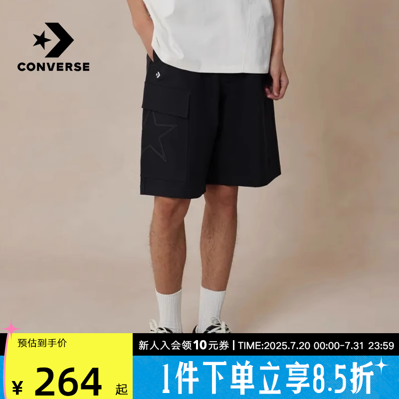 Converse匡威2025夏季男运动短裤