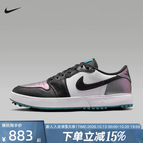 NIKE耐克Air Jordan 1 Low缓震高尔夫球鞋休闲鞋运动鞋IQ3417-300