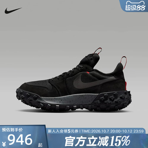 JORDAN耐克男鞋户外版AJ1 GTX 新款机能风防滑运动鞋FV4227-002