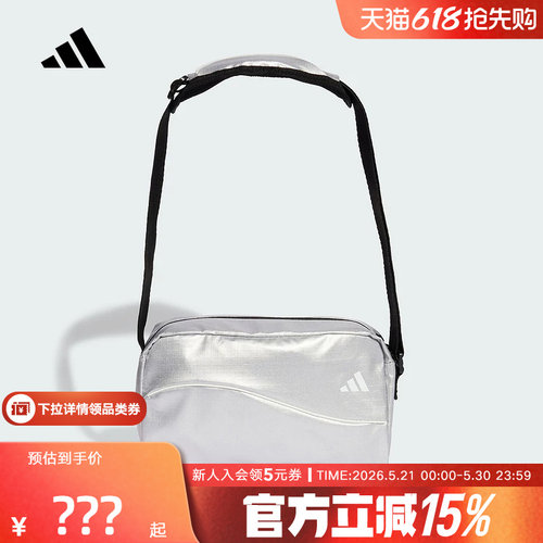 adidas阿迪达斯新款女亮泽感运动单肩斜挎包手提包拎JM0157