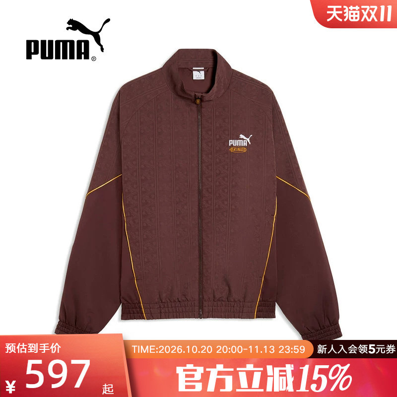 PUMA彪马春季新款男女休闲运动服复古夹克保暖夹棉外套636856-13