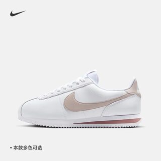 Nike耐克运动女鞋2024秋冬运动鞋CORTEZ红白复古跑步鞋DN1791-105