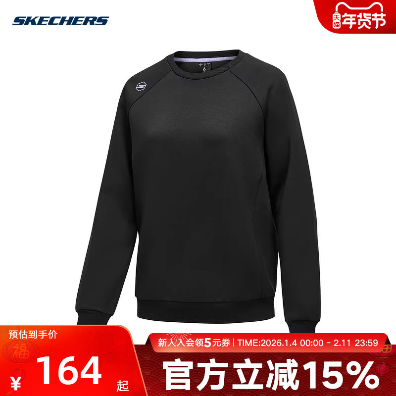 Skechers斯凯奇春新款女子舒适宽松卫衣圆领套头衫 P125W024/0018,运动服/休闲服装,运动卫衣/套头衫,淘宝优惠券,粉丝福利购,淘宝优惠卷