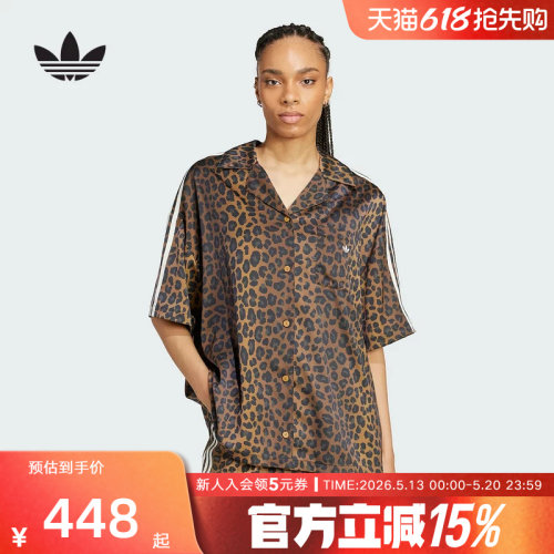 阿迪达斯三叶草休闲豹纹印花运动宽松翻领衬衫夏女短袖 KA2678