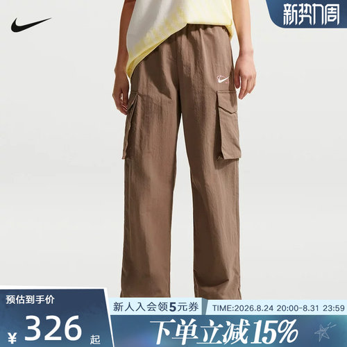 NIKE耐克女裤夏季直筒裤工装大口袋运动裤休闲梭织长裤IR7567-214