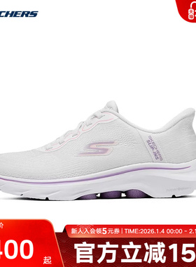 Skechers斯凯奇春季女鞋轻质柔软绑带休闲运动鞋 125259/WPK