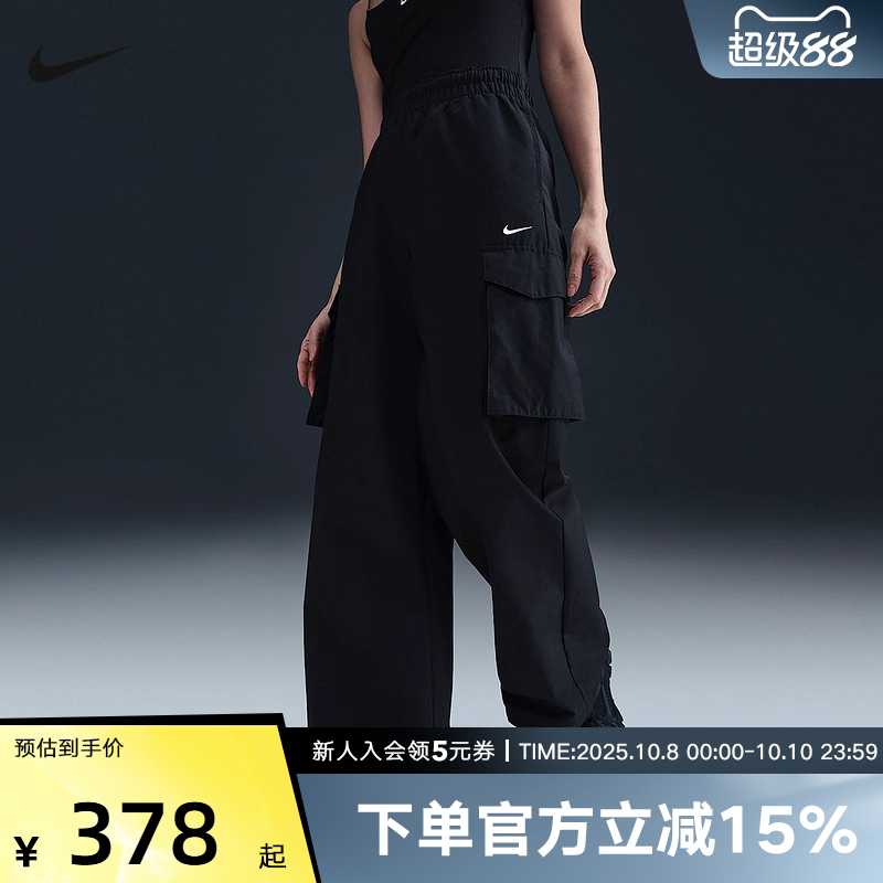 运动长裤
