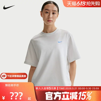 NIKE耐克女子T恤夏季新款背部图案休闲宽松短袖针织衫 IR7589-121