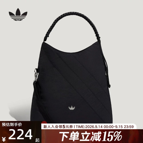 adidas阿迪达斯三叶草女实用可调节背带运动单肩包斜挎包 LD6382