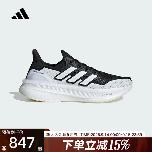 休闲鞋