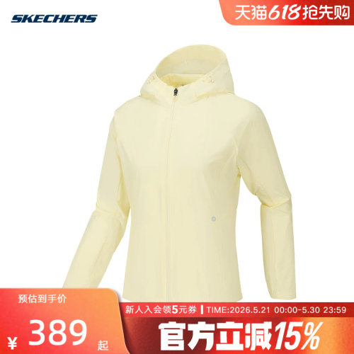 Skechers斯凯奇2026夏季女士时尚运动休闲宽松舒适外套 P326W074