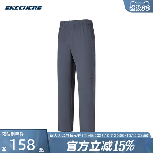 Skechers斯凯奇夏新款男简约百搭宽松休闲梭织长裤 P225M239/026R