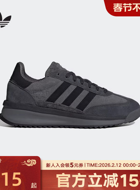 adidas阿迪达斯男女鞋SL72 RTN 经典运动休闲鞋「T头鞋」JH5091
