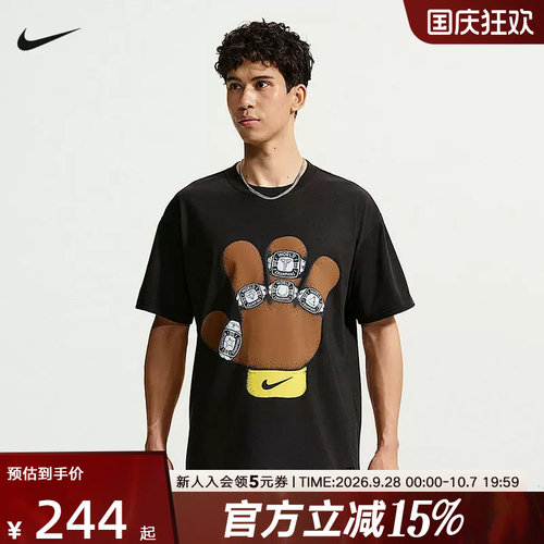 NIKE耐克科比男子速干短袖篮球T恤夏季新款运动半袖 IR6994-010