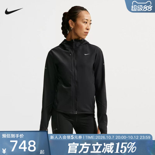 耐克（NIKE）（新品）2026冬女针织夹克 IO1588-010
