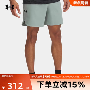 348 1376782 安德玛UA春夏Vanish Elite男子训练运动休闲梭织短裤