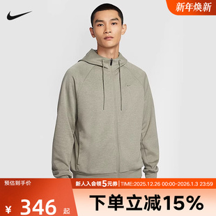 HOODI运动休闲夹克针织外套FZ0968 320 男PRIMARY nike耐克冬季