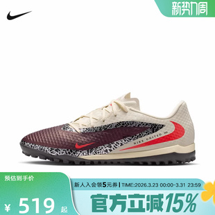 NIKE IO8449 新品 AIR 661 2026夏男NON 耐克