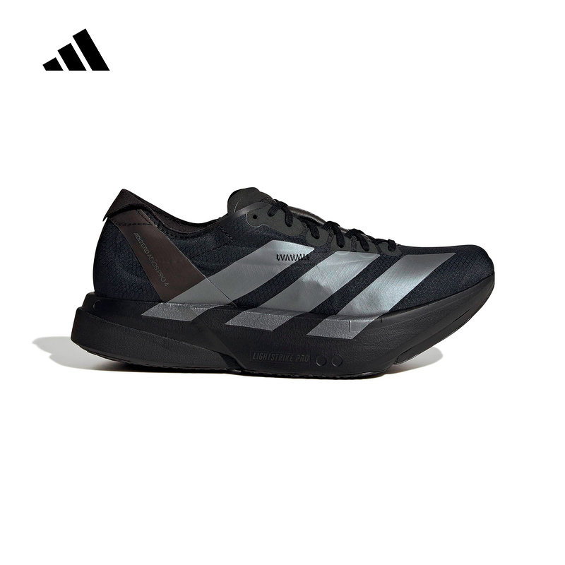【礼金】阿迪达斯超轻透湿排汗竞速马拉松碳柱跑步鞋春男鞋JR4887
