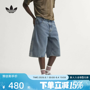 adidas阿迪达斯三叶草男街头风中腰直筒运动休闲牛仔短裤 KS4975