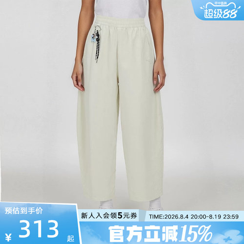 PUMA彪马飞天小女警联名夏季女裤休闲运动裤气球裤长裤637475-82