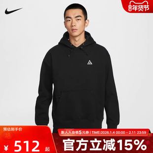 Nike耐克男子卫衣ACG冬加绒宽松保暖套头连帽衫套头衫DZ3393-011