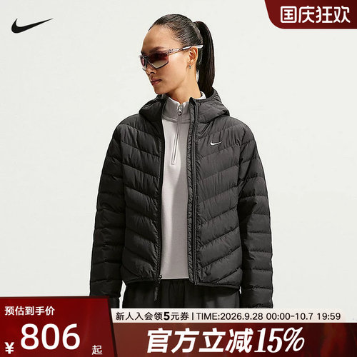 运动羽绒服