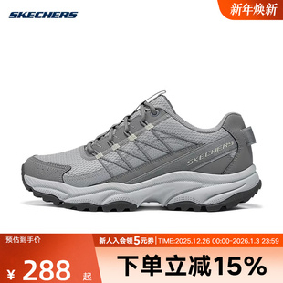 237748C 户外防滑耐磨运动休闲鞋 GRY 登山鞋 Skechers斯凯奇男鞋