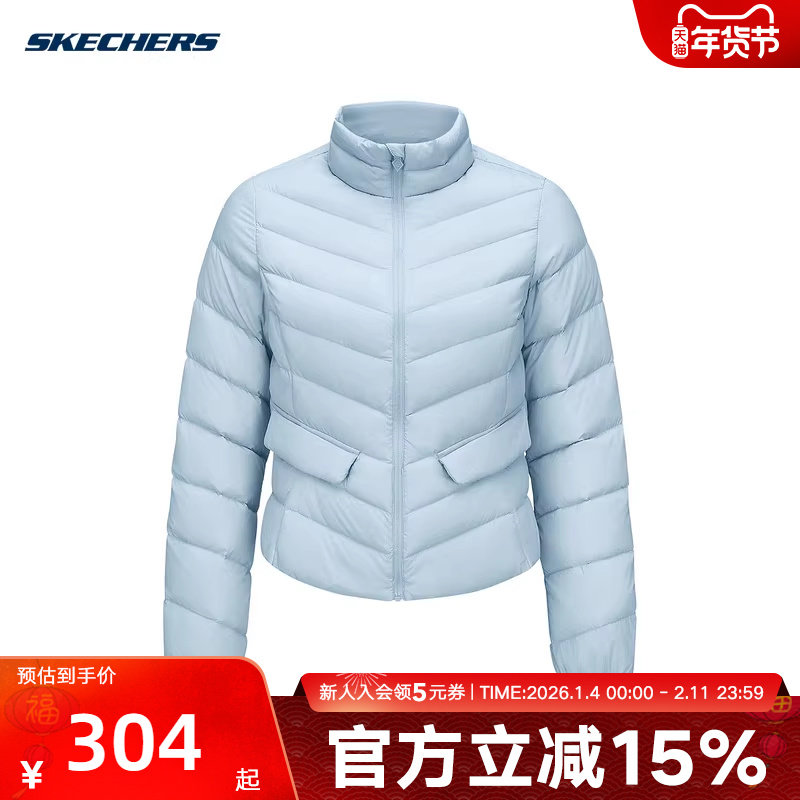 Skechers斯凯奇女防风梭织轻薄短款修身羽绒服外套 P424W176/04JJ,运动服/休闲服装,运动羽绒服,淘宝优惠券,粉丝福利购,淘宝优惠卷