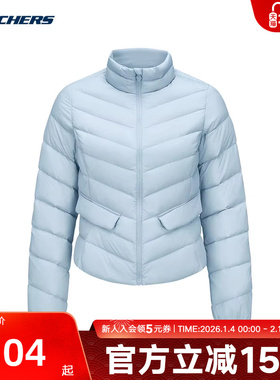 Skechers斯凯奇女防风梭织轻薄短款修身羽绒服外套 P424W176/04JJ